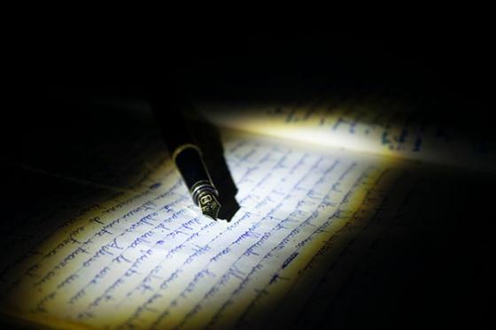 ¿Cómo surgió la escritura?