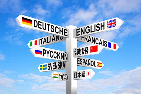 What is the most spoken language in the world in 2024?