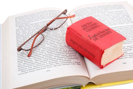 Where to study Translation and Interpreting in Spain?